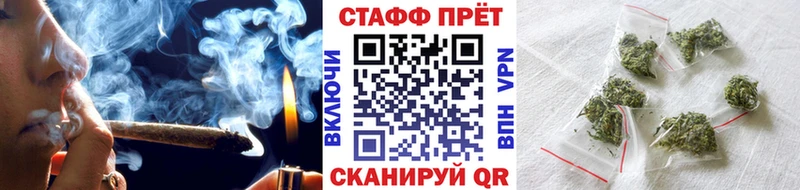 Где купить Апрелевка КОКАИН Амфетамин Лсд 25 Героин ГАШИШ Каннабис