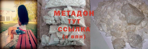кокаин Алексеевка