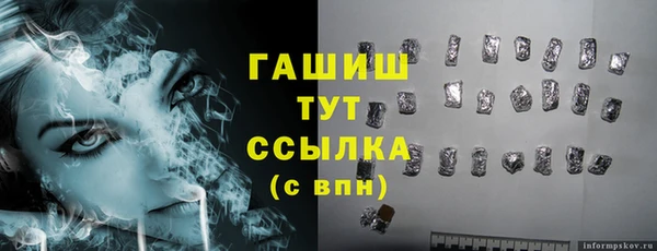 твердый Алзамай