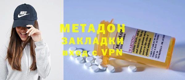 кокаин Алексеевка