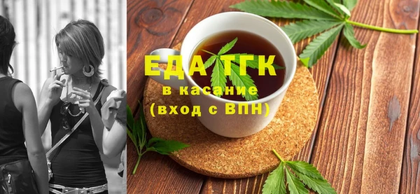 твердый Алзамай