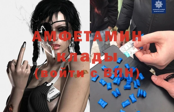кокаин Алексеевка