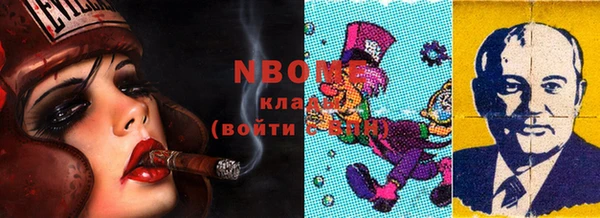 кокаин Алексеевка