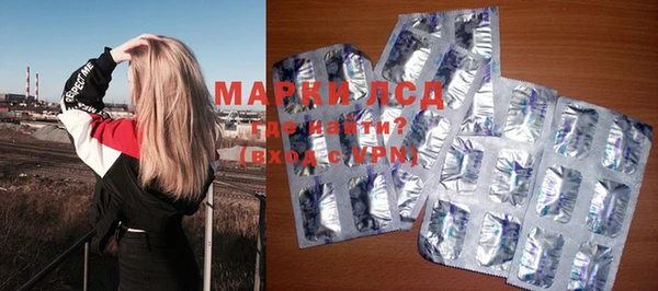 кокаин Алексеевка