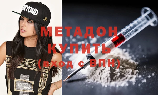 кокаин Алексеевка