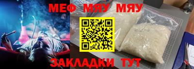 экстази Якутск