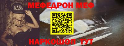 экстази Якутск