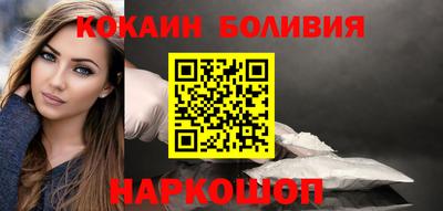 экстази Якутск