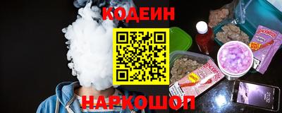 экстази Якутск