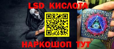 кокаин премиум Юрга