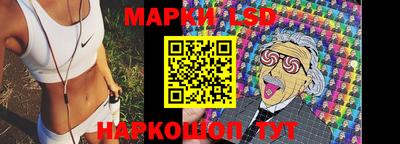 экстази Якутск