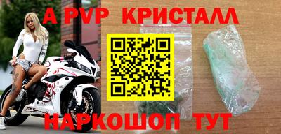 экстази Якутск