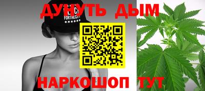 кокаин премиум Юрга