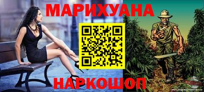 экстази Якутск