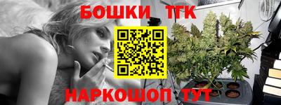 экстази Якутск