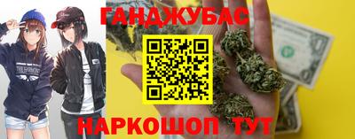 кокаин премиум Юрга
