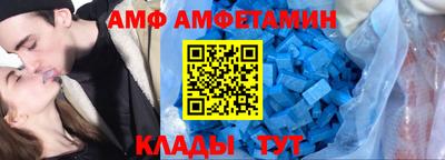 кокаин премиум Юрга