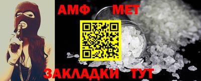 экстази Якутск