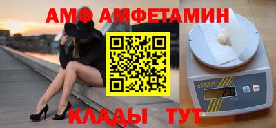 экстази Якутск