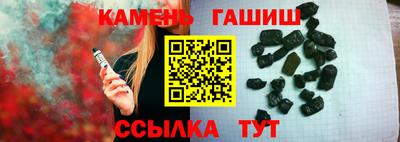 кокаин премиум Юрга