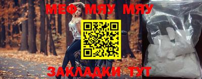 экстази Якутск