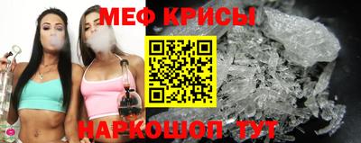 экстази Якутск