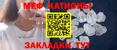 экстази Якутск