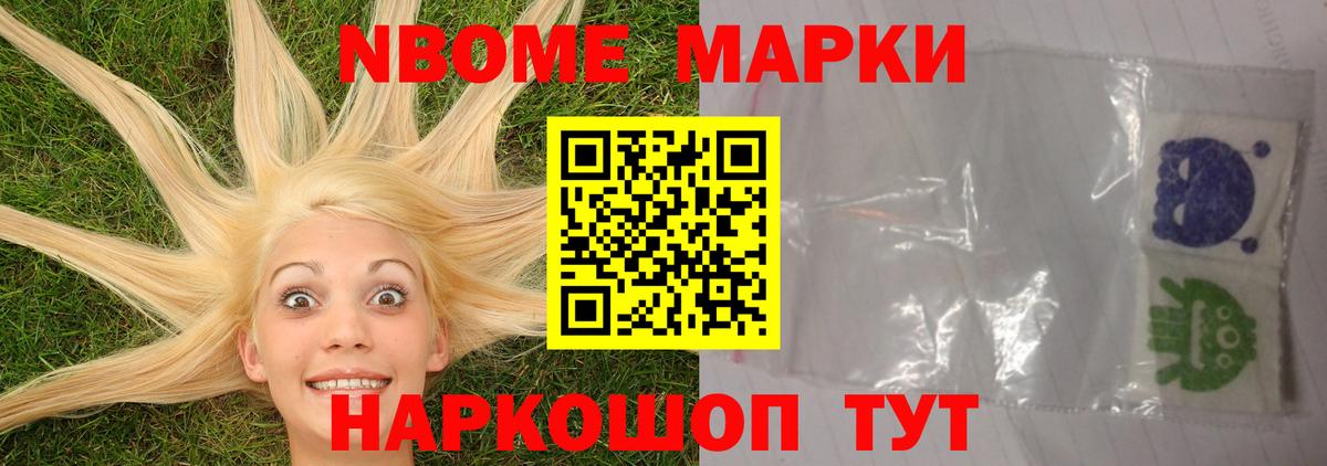 Лсд 25 экстази кислота Апрелевка
